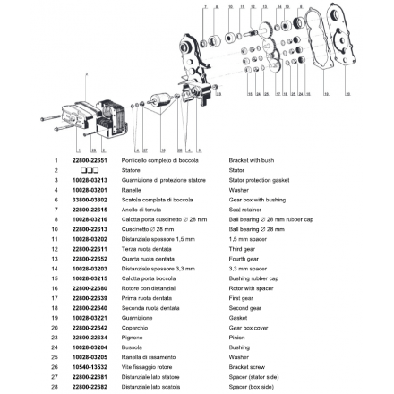 Bouchon + limiteur de débit UGOLINI Pièces détachées Bouchon + limiteur de débit UGOLINI Pièces détachées