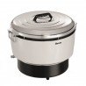 Professional 10L gas rice cooker - CHR MARKET