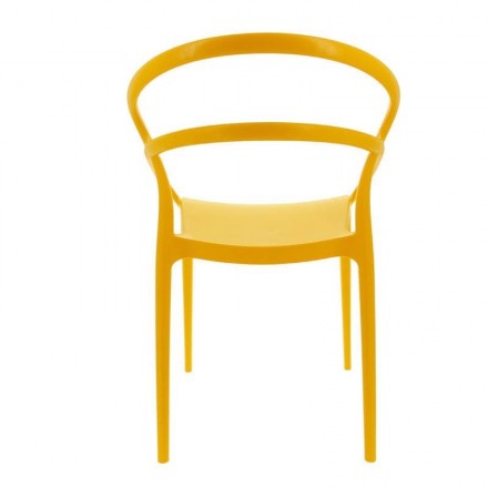 Lot de 4 chaises TOULON jaune  CHAISES EN POLYPROPYLÈNE