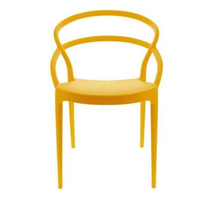 Lot de 4 chaises TOULON jaune  CHAISES EN POLYPROPYLÈNE
